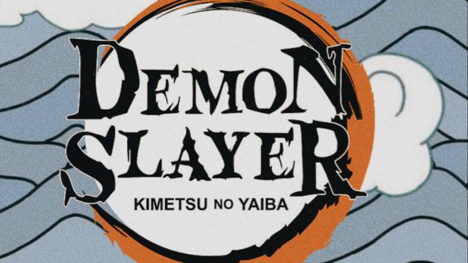 Клинок рассекающий демонов смотреть онлайн