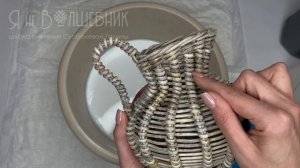 Как и чем грунтовать изделия из бумажной лозы .