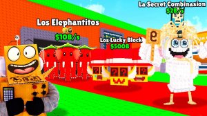 НОВЫЙ АДМИН ЯЩИК LOS LUCKY BLOCK в УКРАДИ БРЕЙНРОТ! ОБНОВЛЕНИЕ ROBLOX Steal a Brainrot