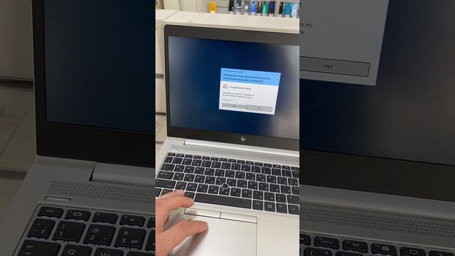 03-10-2025 смотреть онлайн