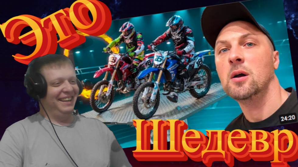 ЗУБАРЕВ ПОСЕТИЛ САМОЕ ЖЁСТКОЕ ШОУ 😱| УГАР ИЗ ЖИЗНИ #12 🤣 - Реакция Кельта