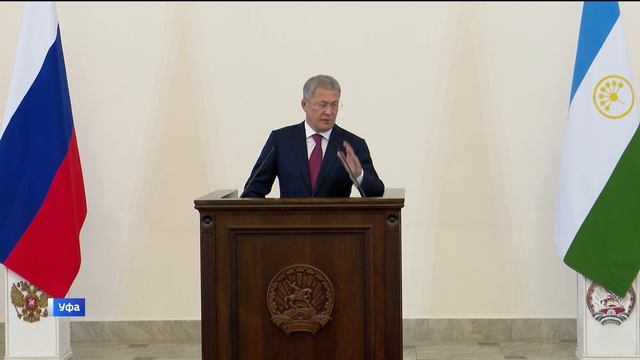 В преддверии профессионального праздника в Уфе чествовали учителей