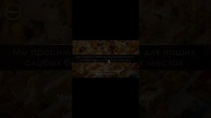 Красиво чтение Дуа-Мухаммад Люхайлан(повтор несколько раз).