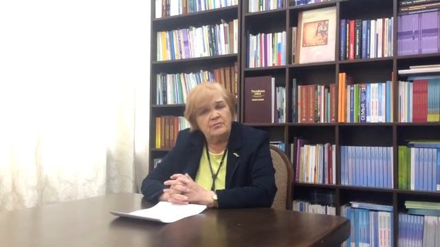 Приветствие Конгрессу Президента НОК  Российская семья Г.И. Климантовой