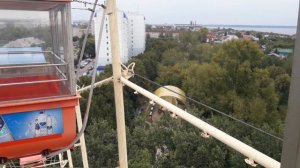 г. Ульяновск, Россия. Колесо обозрения. Парк культуры и отдыха «Винновская роща». Август 2025 г.