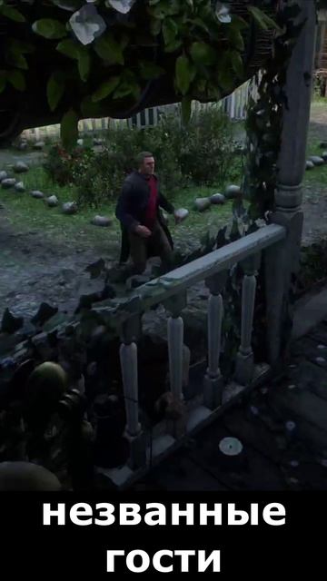 дед Алехандро Меланхолия 1919