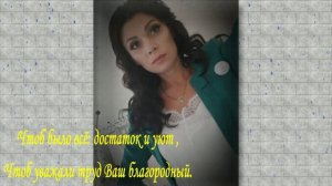 МОИМ УЧИТЕЛЯМ 2025