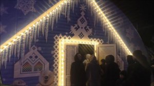 Вечерняя прогулка по городу