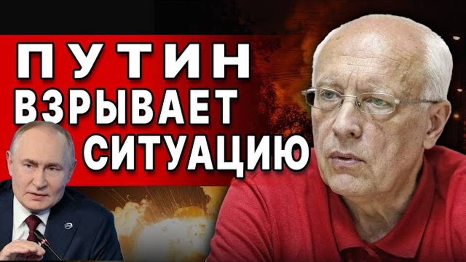 СПЕЦОПЕРАЦИЯ «ТОТАЛЬНАЯ ЗАЧИСТКА»! СОСКИН: НАЧАЛИСЬ МЕГАУДАРЫ! ПОЛНОЕ БЕЗУМИЕ! ВСЁ ИДЁТ К КАТАСТРОФ