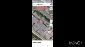 WTF! 2 ЧАСТЬ