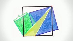 Геометрические головоломки 77