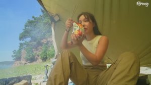 RIRANG ONAIR Лето. Остров. Олени. Пучок салата.