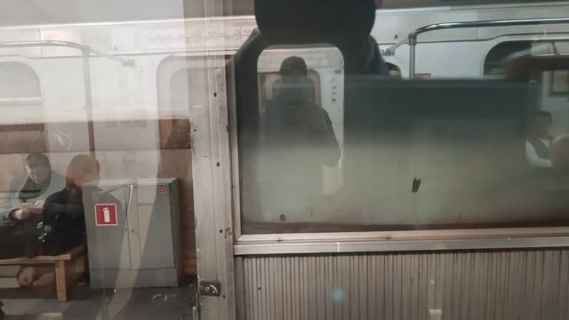 Состав из вагонов 81-717.5М/714.5М