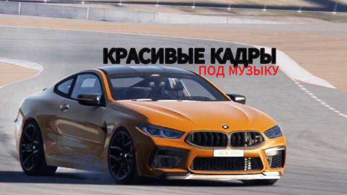 shami - сияй (mood video) смотреть онлайн