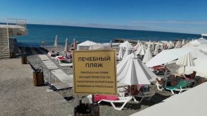 Пляжи Адлера / санатории Адлера / отдых на море