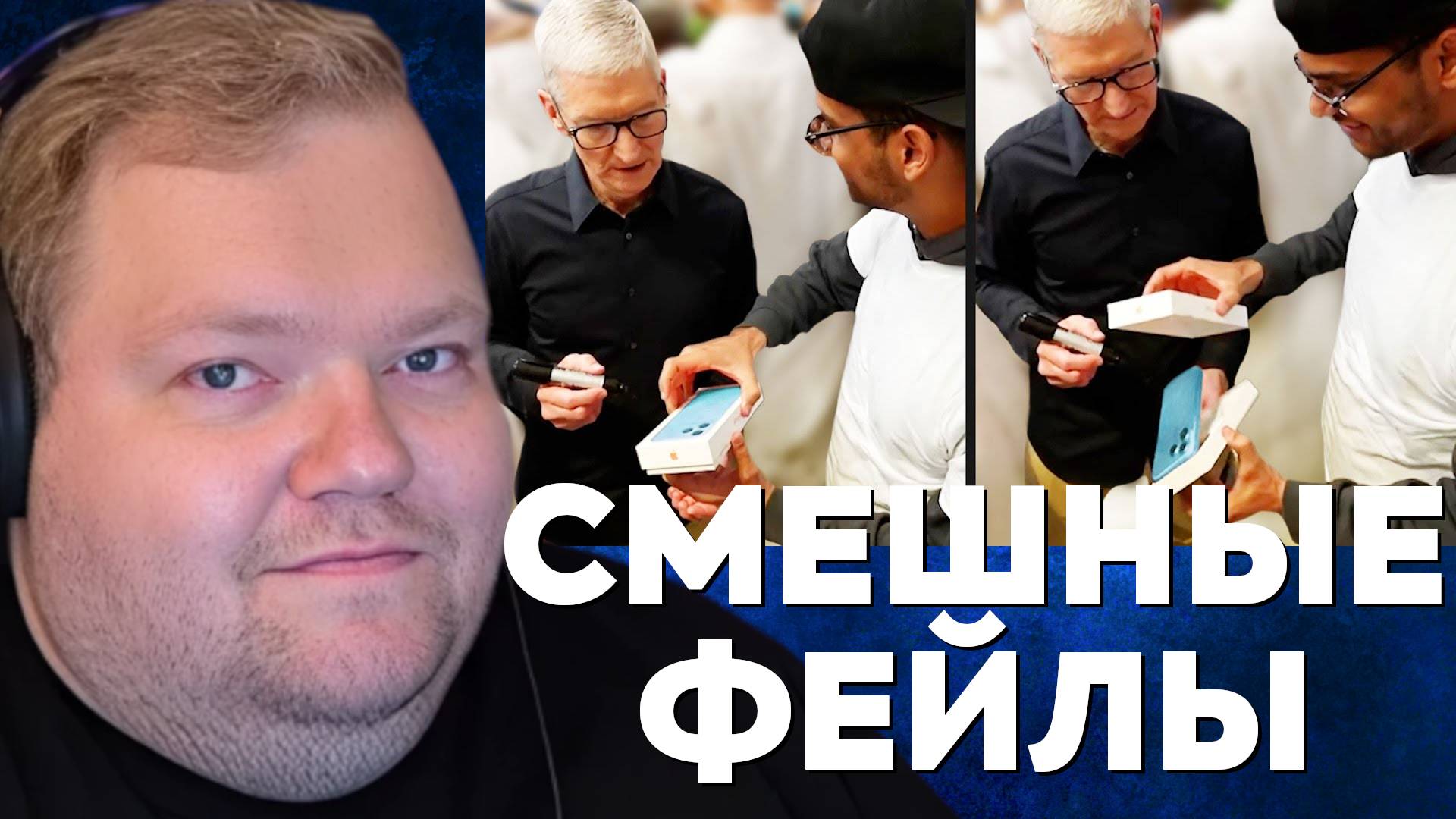 Т2х2 СМОТРИТ: Как Это Вообще Произошло? | ТВОЯ ДОЗА ИНТЕРНЕТА