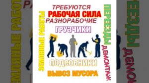 03 10 2025 г. Пт. ОКТЯБРЬ. ЗАКЛЁПОЧНИК ALTECO CRG 21-64 BL SOLO 30000 Hm. АККУМУЛЯТОРНЫЙ 🔋 АРЕНДА ПР