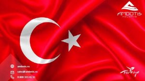 AMBOTIS HOLIDAYS | Восхитительный Стамбул с восхитительным CVK Park Bosphorus (03.10.25)