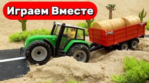 ИГРАЕМ В ИГРУШЕЧНЫЕ МАШИНКИ ВМЕСТЕ 🚗 МУЛЬТИКИ ПРО МАШИНКИ ДЛЯ ДЕТЕЙ