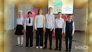 Песня "Школьные двери"