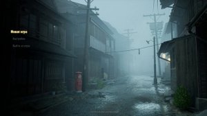 Silent Hill f [OST Main Menu Theme]