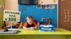 "Я инженер-программист"