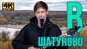 Илья Ефимов / ЛЕСОПОВАЛ