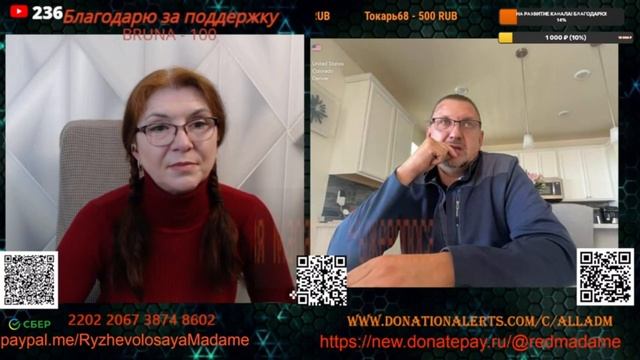 США сильнее, но не умнее Британии.🙏💪✌