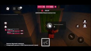 Играю в игру за охранника в игре кальмара в роблоксе