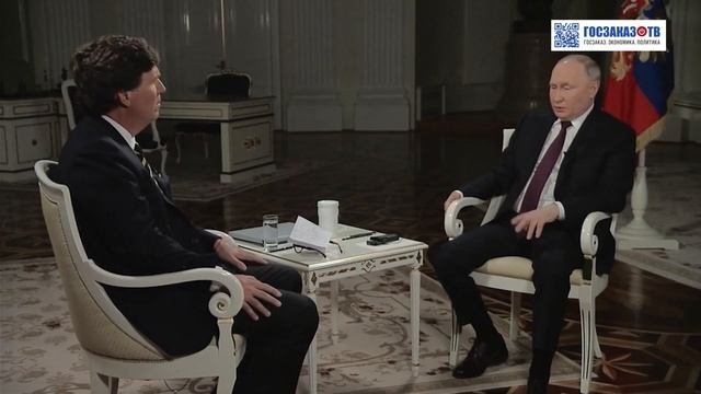 История развития отношений России и Украины. Предпосылки возникновения конфликта. Путин - Карлсон