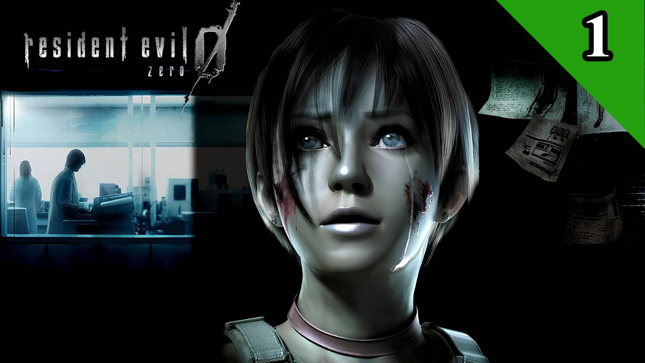 Resident evil 0 hd remaster \ Поезд в лесу. Прохождение 1