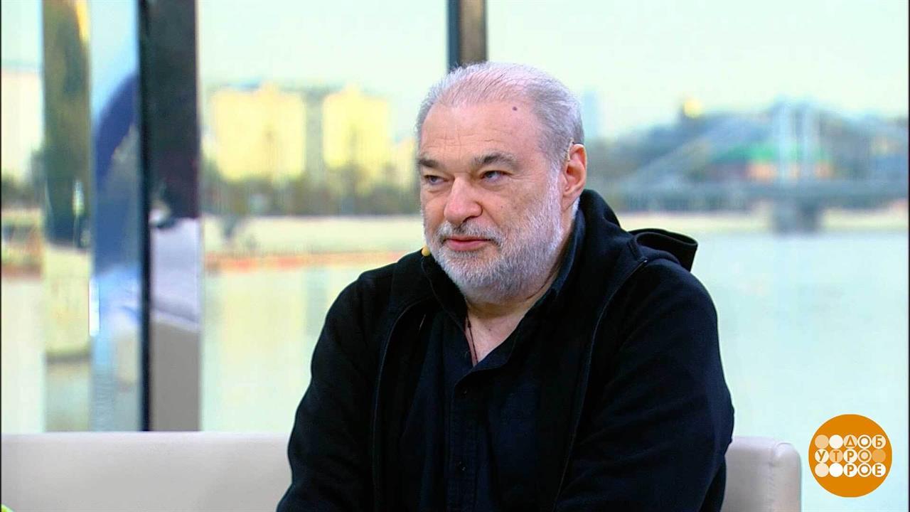 Анатолий Максимов - о фильме "Август". Доброе утро. Фрагмент выпуска от 03.10.2025