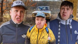 БОРЬКА против ГОПНИКОВ | Сериал БРАТИКИ - 181 Серия