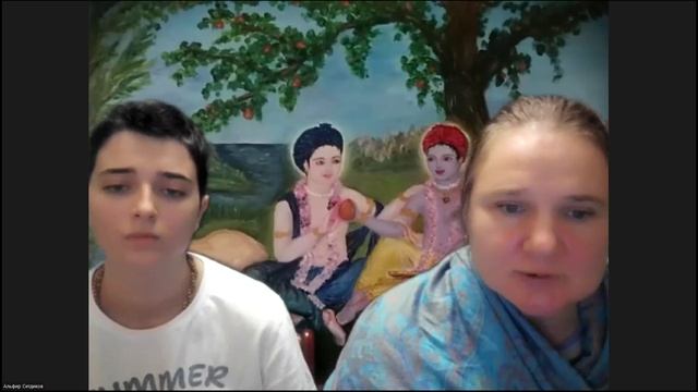 373. 2025-10-02. Обсуждение Брахма-Самхиты. Энергии Абсолюта и Земля
