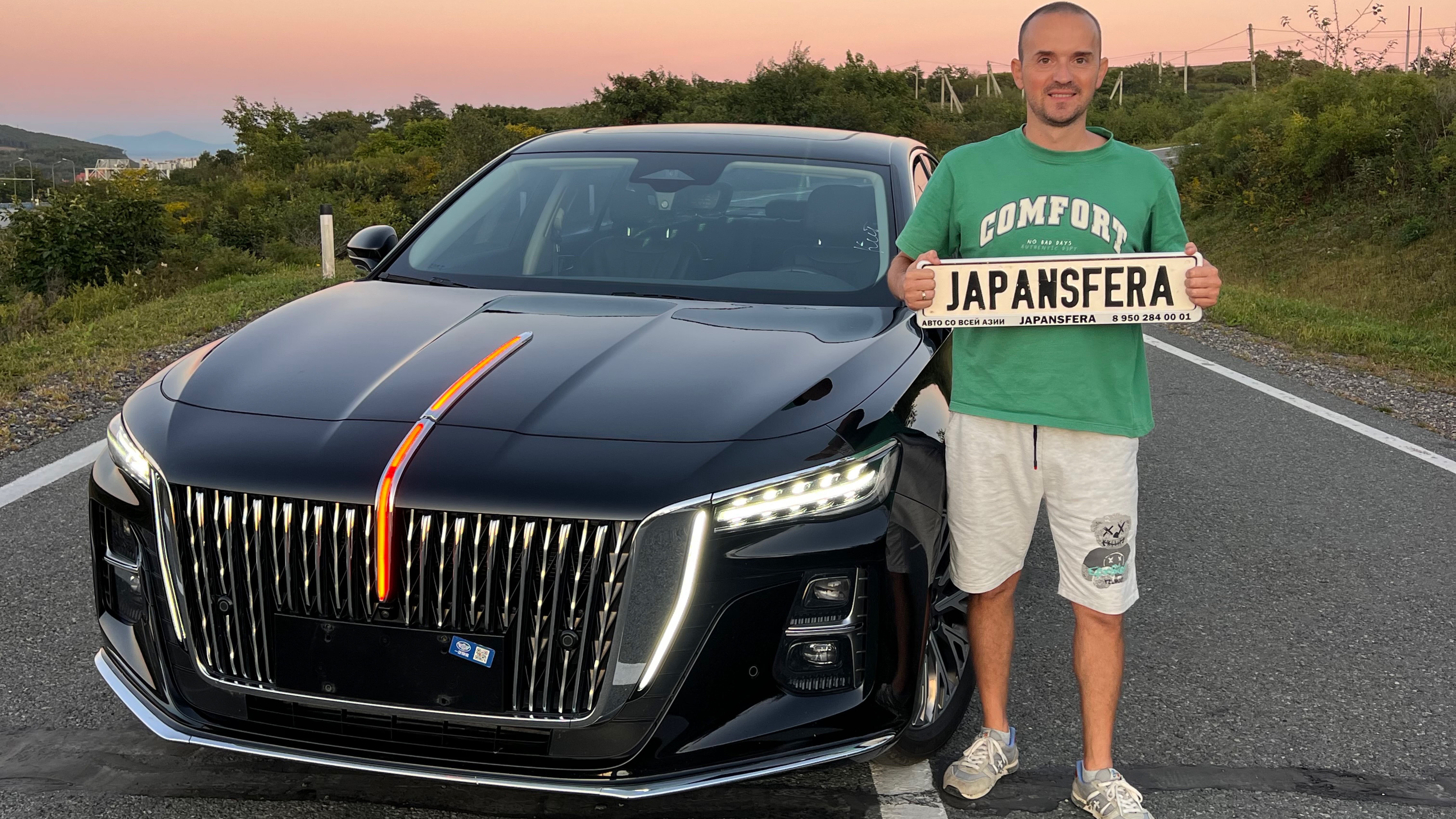 Hongqi H5 Китайский Rolls-Royce смотреть онлайн