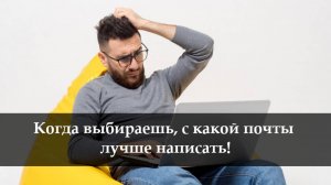 Как сменить аккаунт в Яндекс