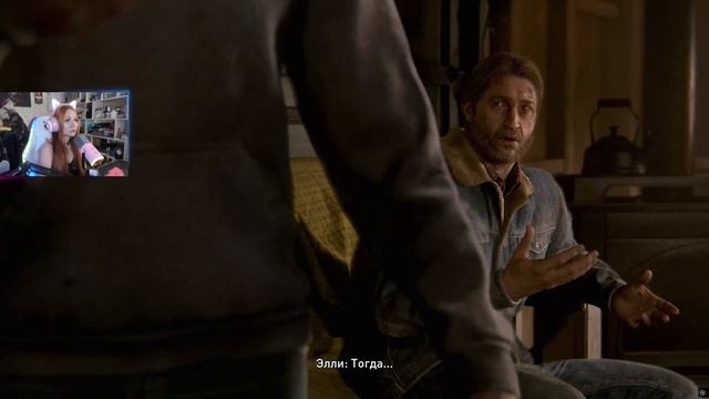 Смерть ДЖОИЛА [The Last of Us Part II Remastered] #5 смотреть онлайн