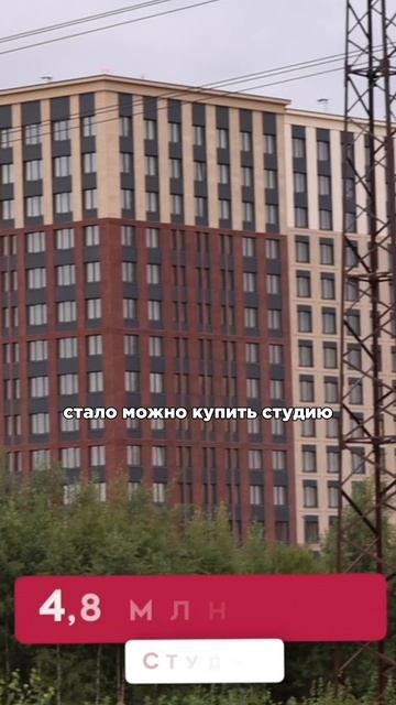 Проблемы этого застройщика в Москве.. смотреть онлайн
