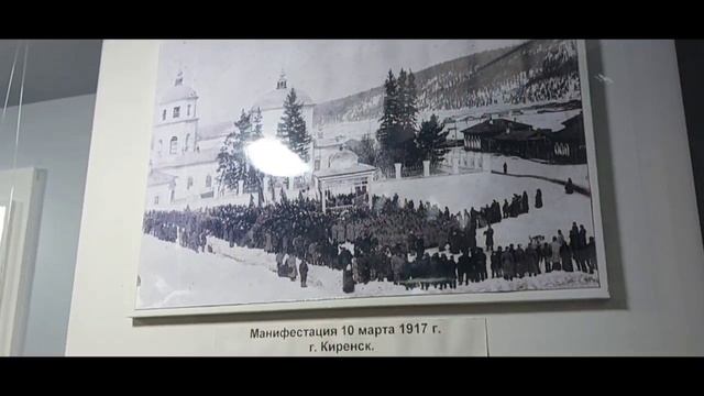 День флага 2025 г. Молодежное крыло РО ОГО Ассамблеи народов России Иркутской области.