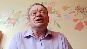 Начало Небесной аптеки.