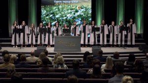 Путь ко спасенью