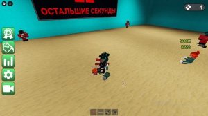 играю в красный свет зелёный свет