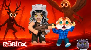 ПОЛ это ЛАВА в 99 НОЧЕЙ в ЛЕСУ с @kotPersey в РОБЛОКС | 99 Nights in the Forest в Roblox