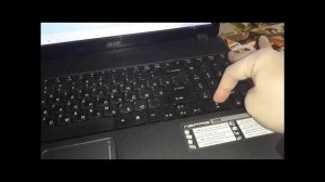 Как в ворде над буквой поставить ударение