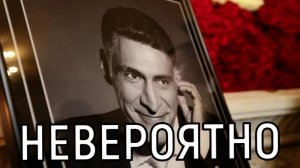 Необъяснимое явление. Поиски могилы Тиграна Кеосаяна принесли неожиданный результат.