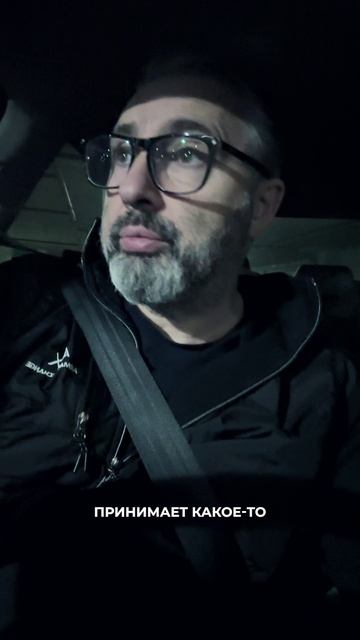 Ключ к успнху -анализ информации. смотреть онлайн