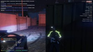 Grand Theft Auto V 2025.10.03 - 17.46.31.03