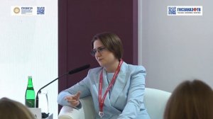 ПМЭФ 2023: Герои за кадром. Шумакова Елена, зам. губернатора Ханты-Мансийского АО – Югры