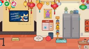 Обновление ПОЧТЫ📦 в ТОКА