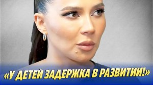 Лерчек пожаловалась на условия домашнего ареста 🔥 Новости Шоу-Бизнеса